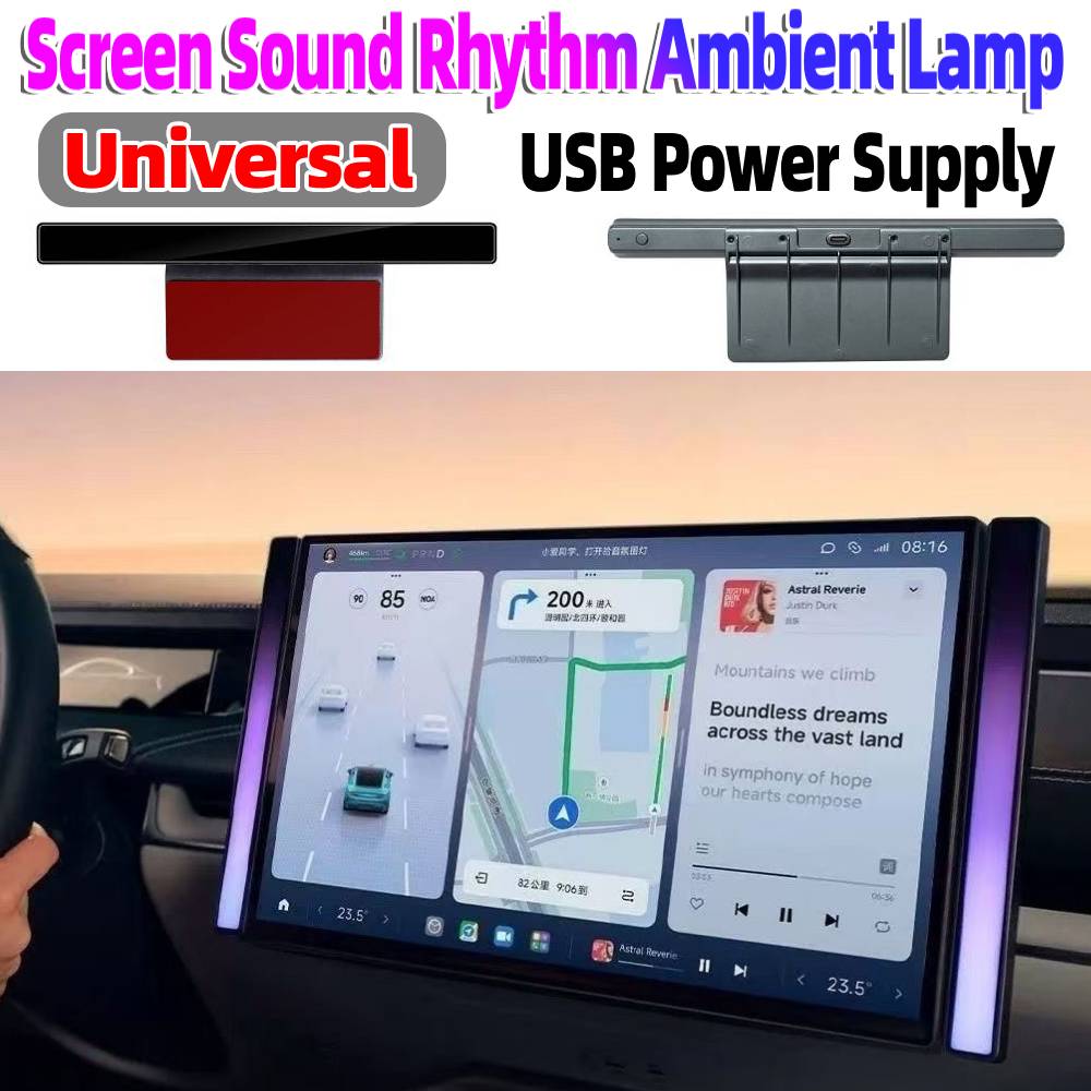 Car Ambient Light Sound Activated - Lampu Ritme Musik Warna-warni RGB yang