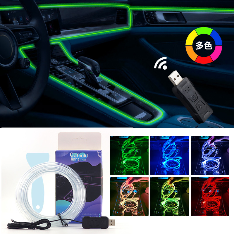 Car Interior Led Strip App Control - Lampu LED RGB Ambient Mobil 1/2/3/4/5M