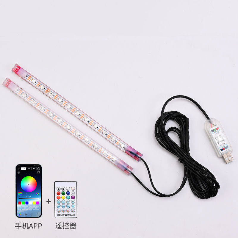 Car Ambient Light Kit With Remote - Lampu Strip LED Neon untuk Interior