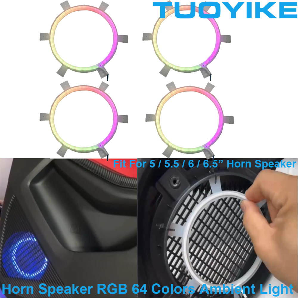 Car Ambient Light Door Panel Acrylic - 4PCS LED Symphony Car Audio Horn