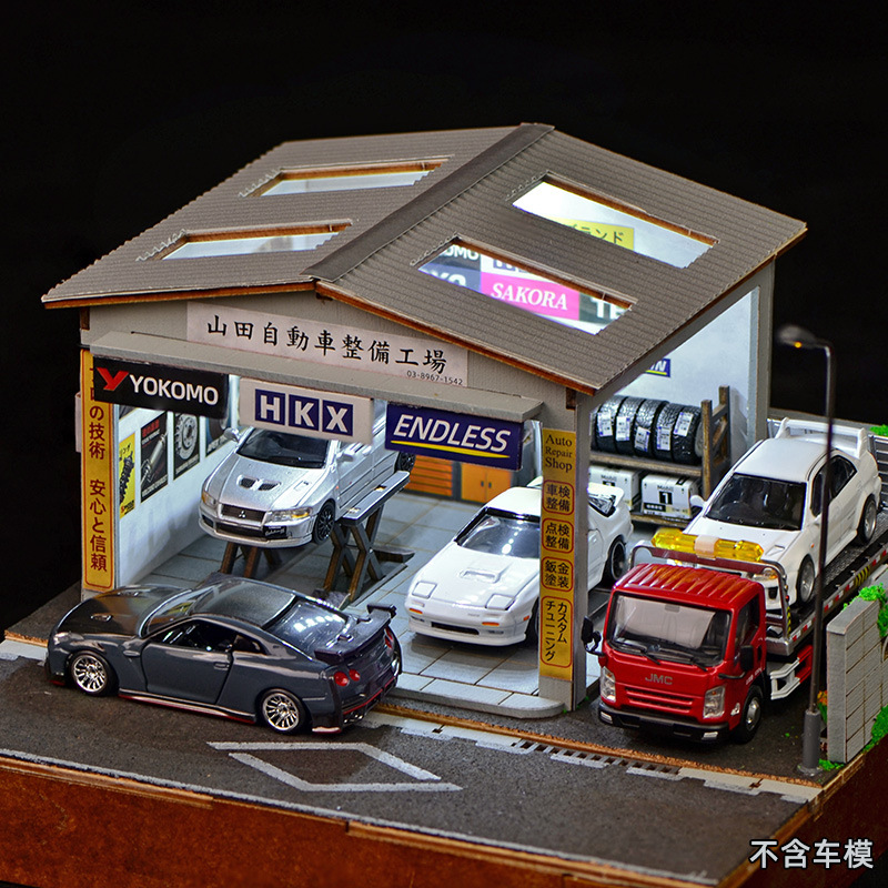 Kit Diorama Bengkel Perbaikan  - Car Ambient Lighting 18 In 1 ulasan dan harga