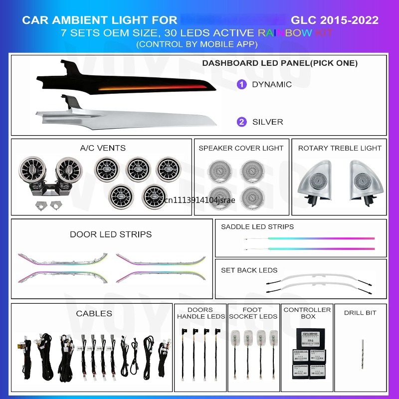 Kit Peningkatan Lampu Ambient  - Car Ambient Lighting 64 Color ulasan dan harga
