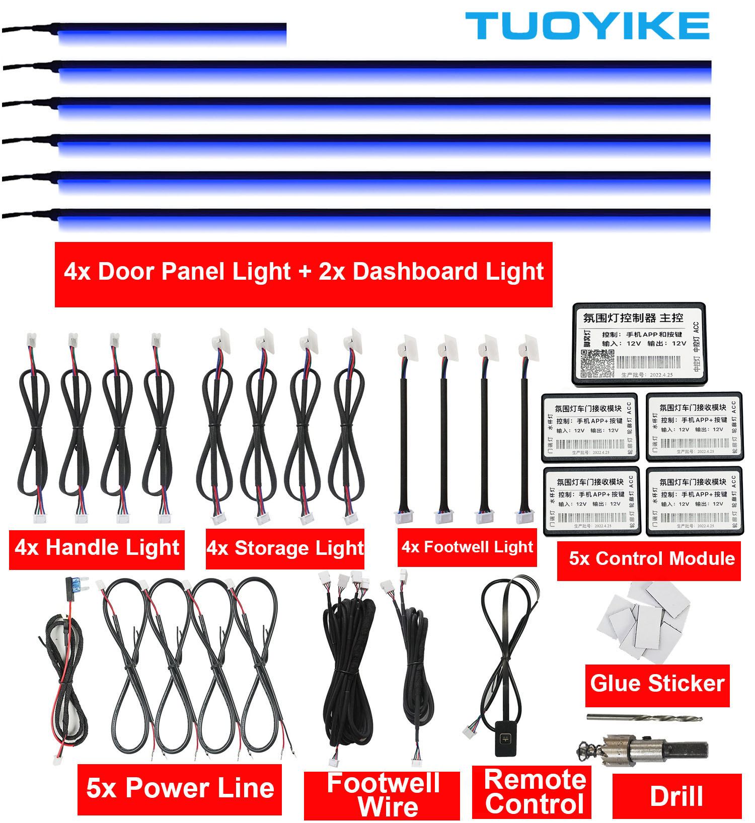 Universal 18 In 1 RGB LED Mobi - Car Ambient Light Door Panel Acrylic ulasan dan harga