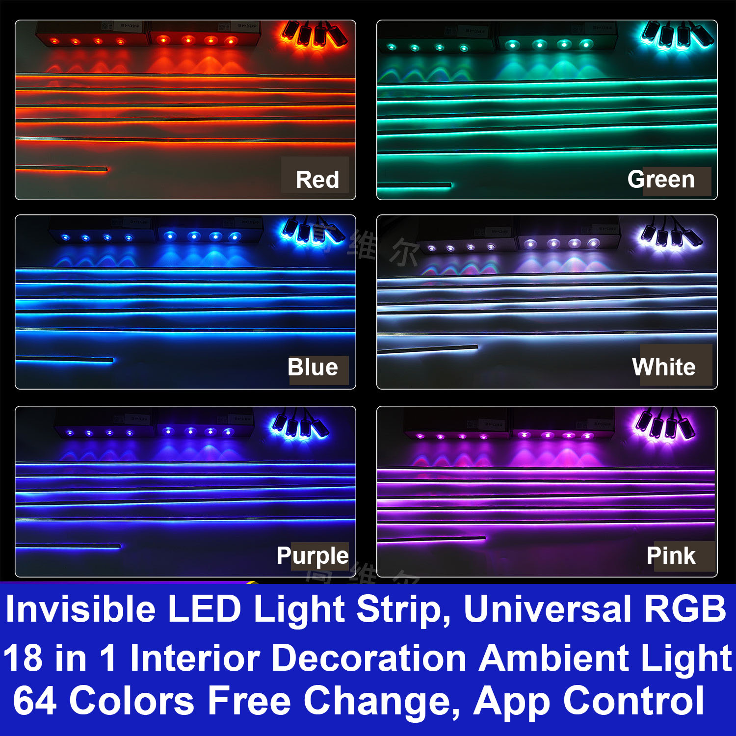 Universal 18 In 1 RGB LED Mobi - Car Ambient Light Door Panel Acrylic ulasan dan harga