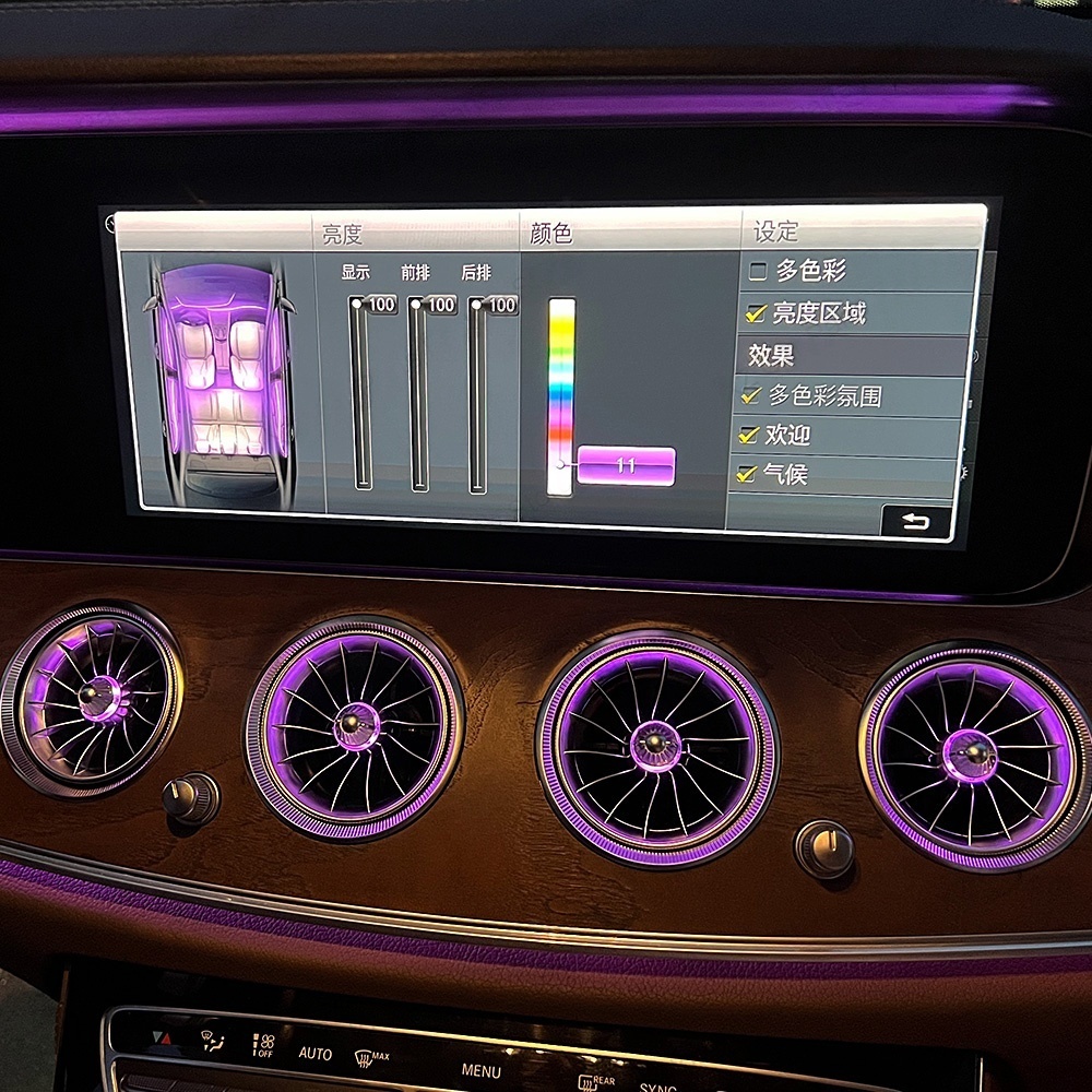 Untuk Benz E-Class W213 2016-2 - Car Ambient Lighting 64 Color ulasan dan harga